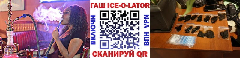 Названия наркотиков Дорогобуж A PVP mega ссылки АМФЕТАМИН Cocaine Гашиш Меф Псилоцибиновые грибы