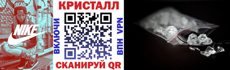 АМФ Premium  Дорогобуж 