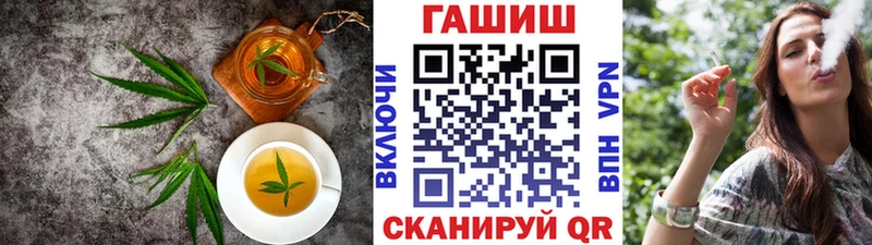 Cannafood конопля  что такое наркотик  Дорогобуж 