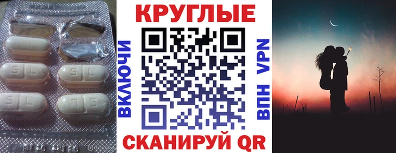 Экстази Punisher  hydra ссылки  Дорогобуж  купить наркоту 