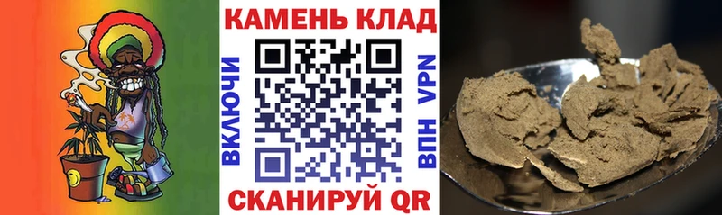 Гашиш AMNESIA HAZE  закладка  Дорогобуж 