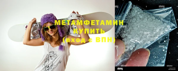 соль курить ск Аркадак
