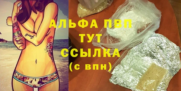 метадон Алексеевка