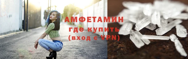 ALPHA-PVP Иннополис