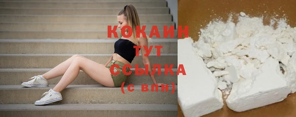 соль курить ск Аркадак