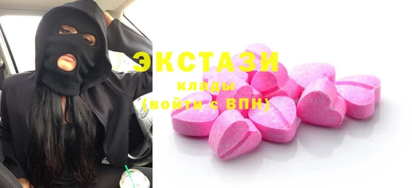 соль курить ск Аркадак
