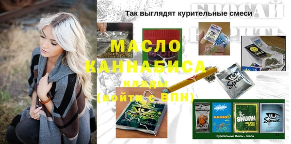 гидропоника Алексин