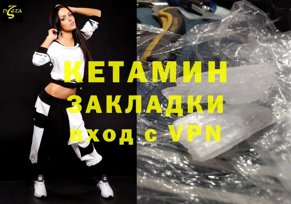 гидропоника Алексин