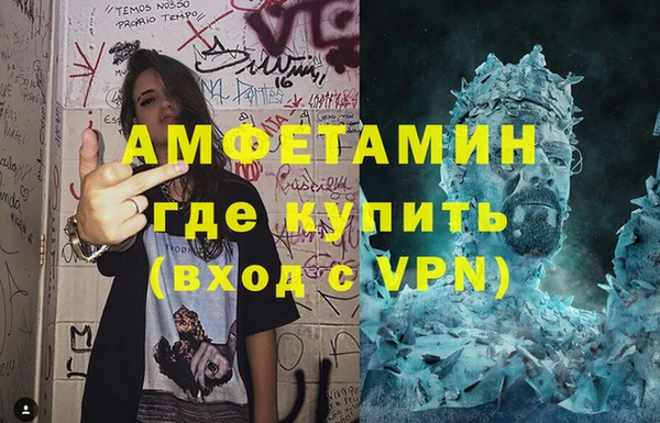гидропоника Алексин