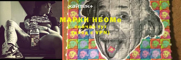 гидропоника Арсеньев