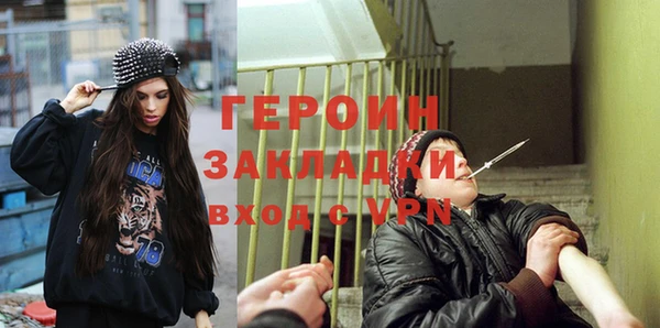 гидропоника Алексин