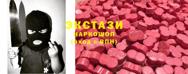 гидропоника Алексин