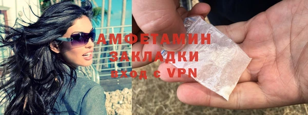 метадон Алексеевка
