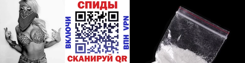 наркошоп  Дорогобуж  площадка телеграм  МЕТАМФЕТАМИН кристалл 